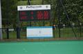 Cup Final 2004 037.jpg